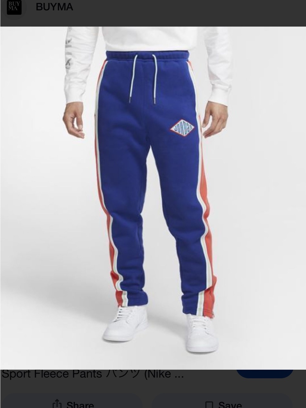 Nike Jordan Sport DNA Fleece Joggers track pants activewear M